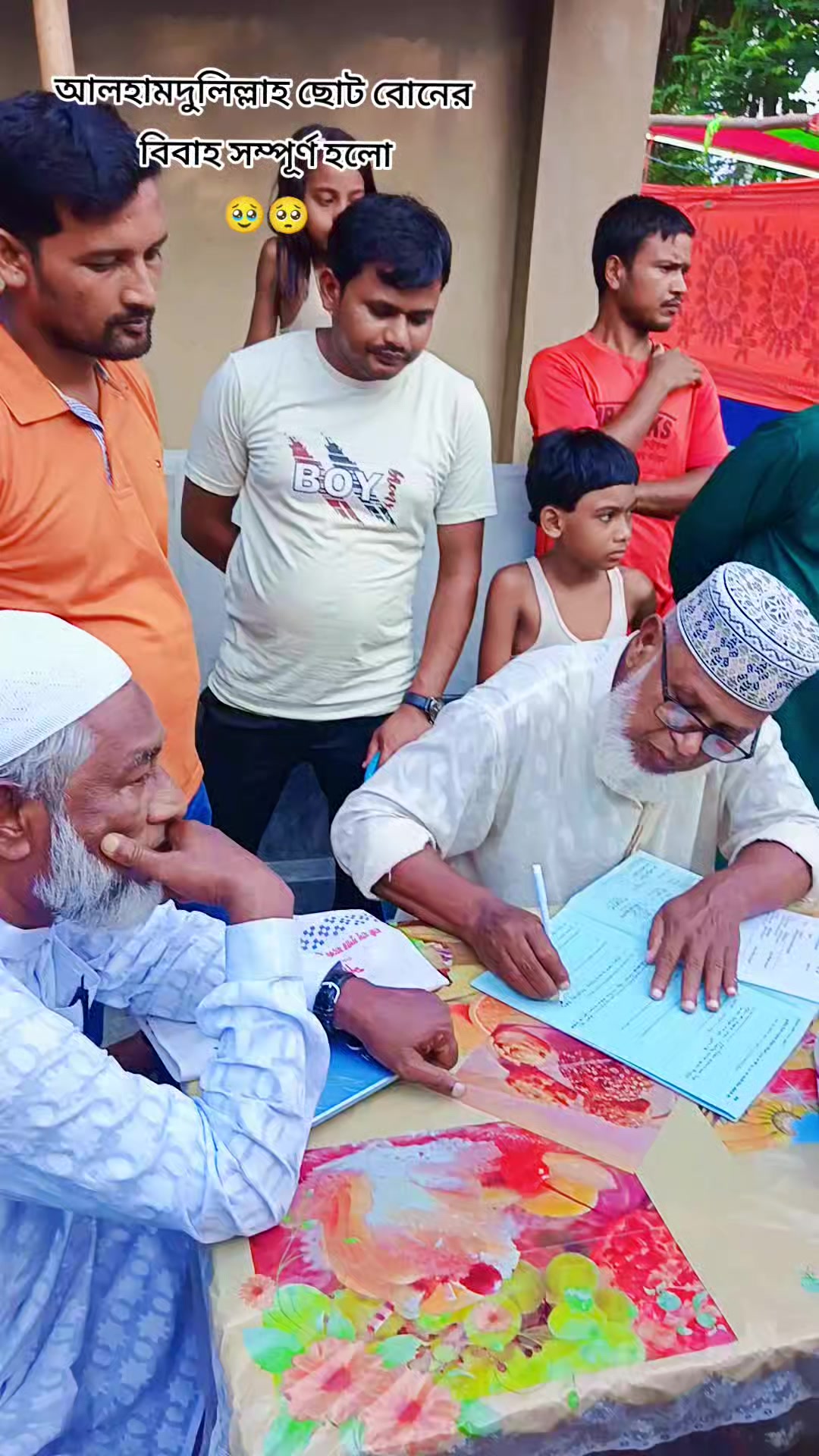 @গাঁইবাঁন্ধাঁরঁ ছেঁলেঁ আঁমি