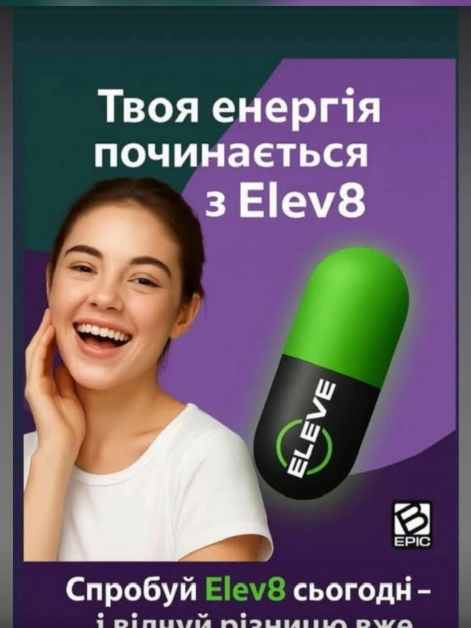 @Юрій