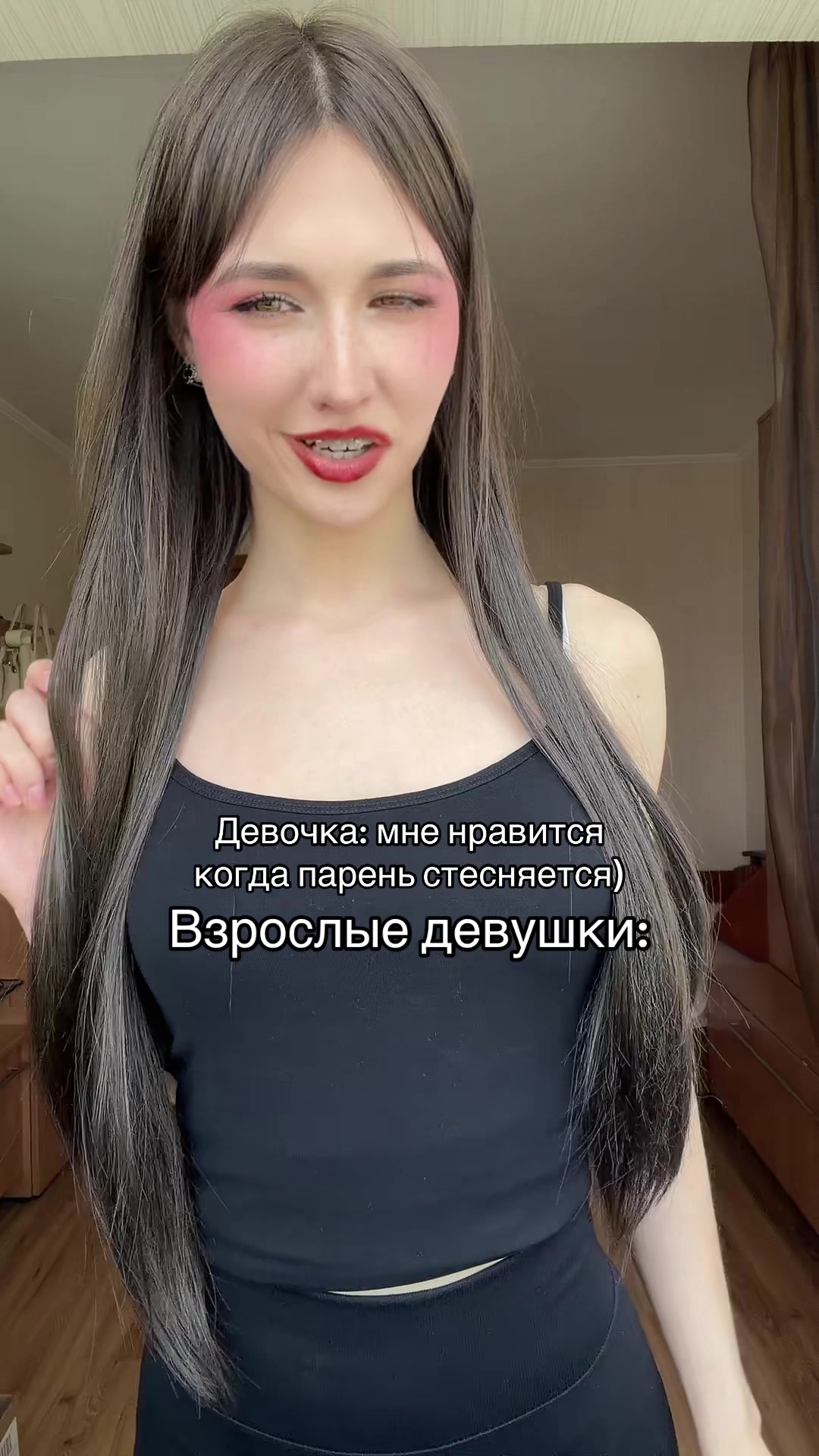 @тгк: Малиновые будни
