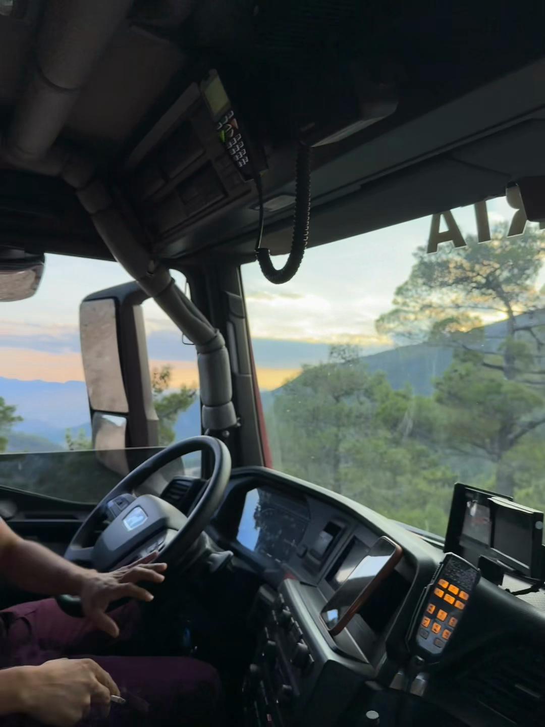 @Ateşsavaş&ccedil;ıları👨&zwj;🚒🌲🌳