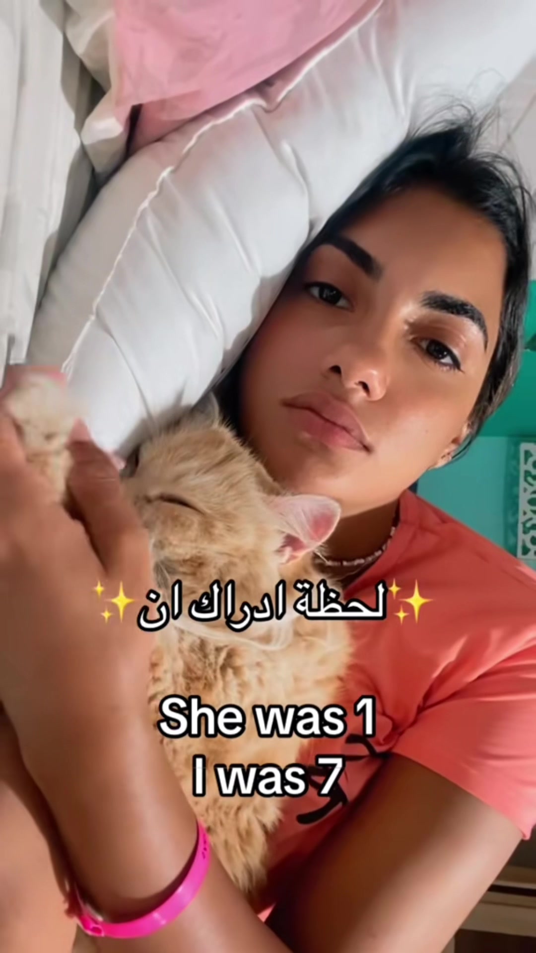 @mariamsamahy_1