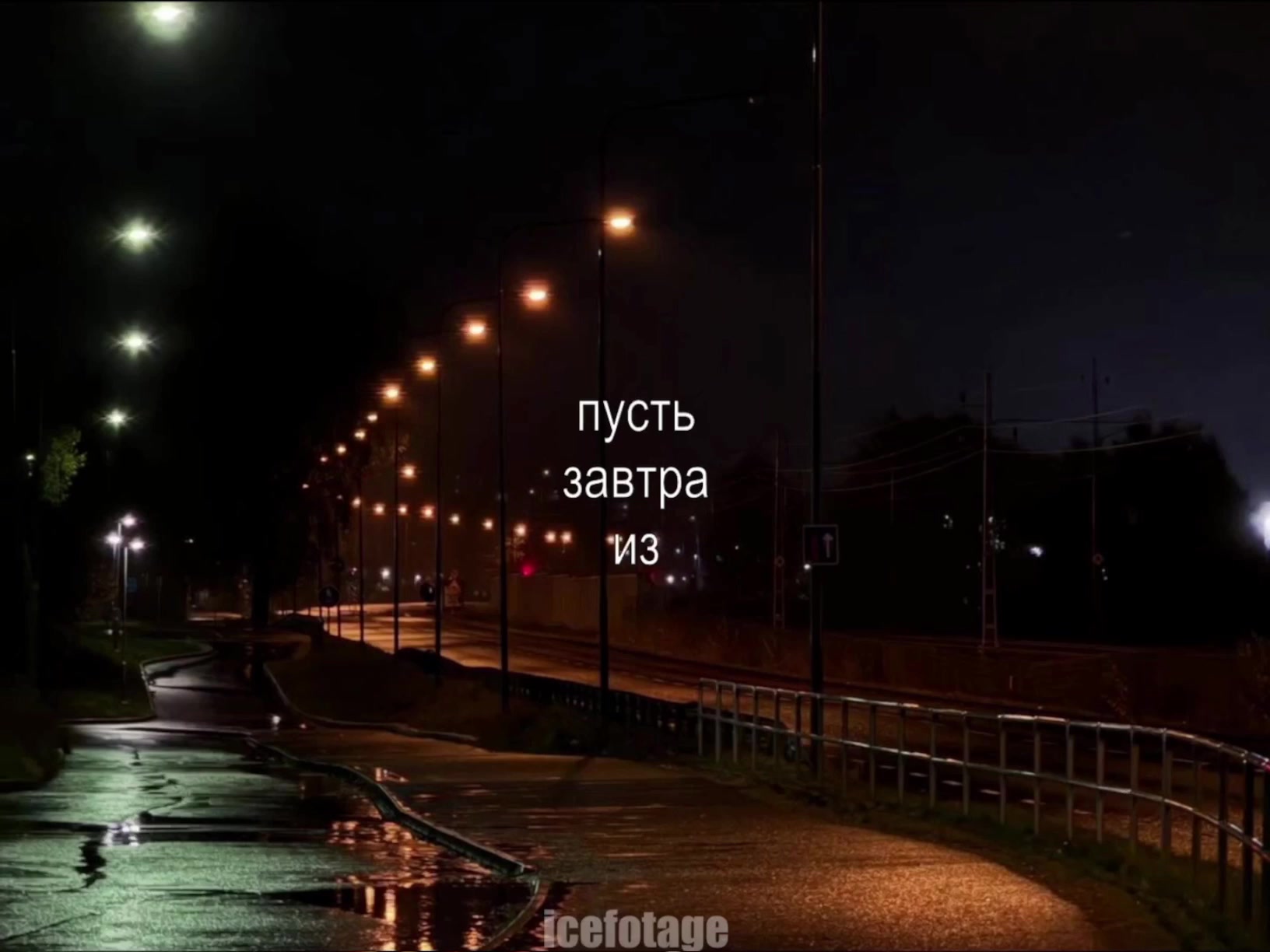 @музыка для липсингов