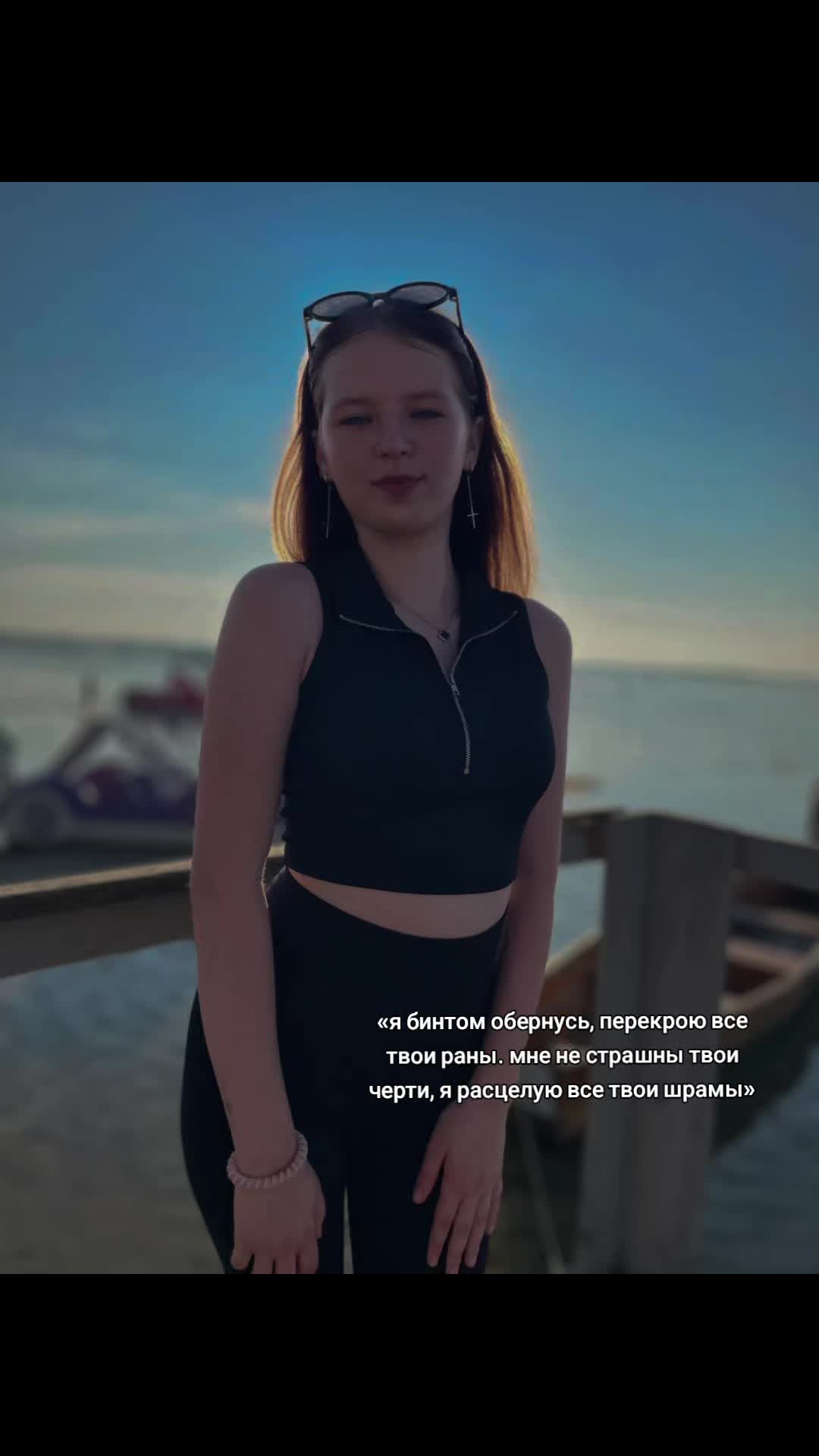 @Синьоока💙