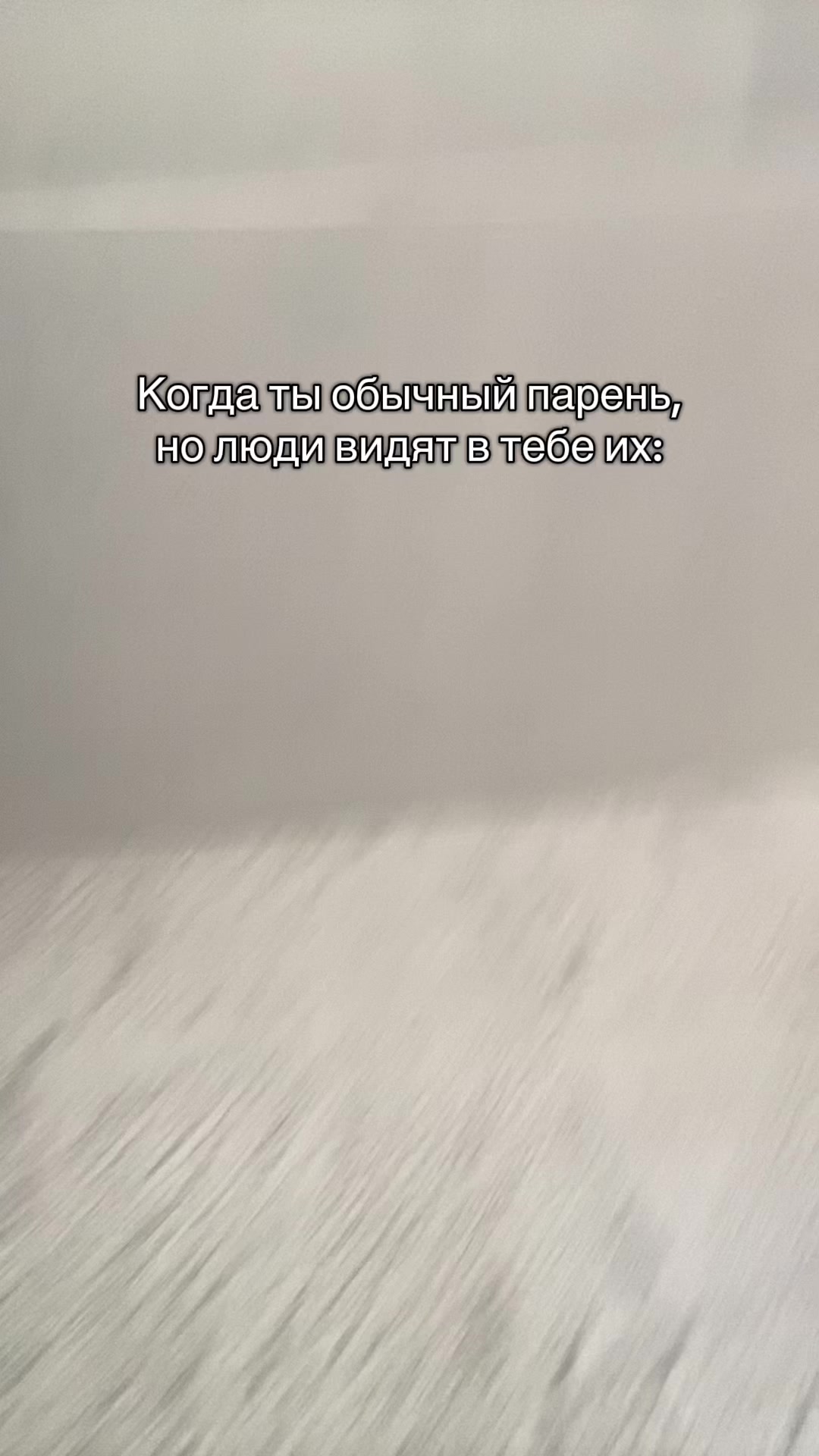@Vovan
