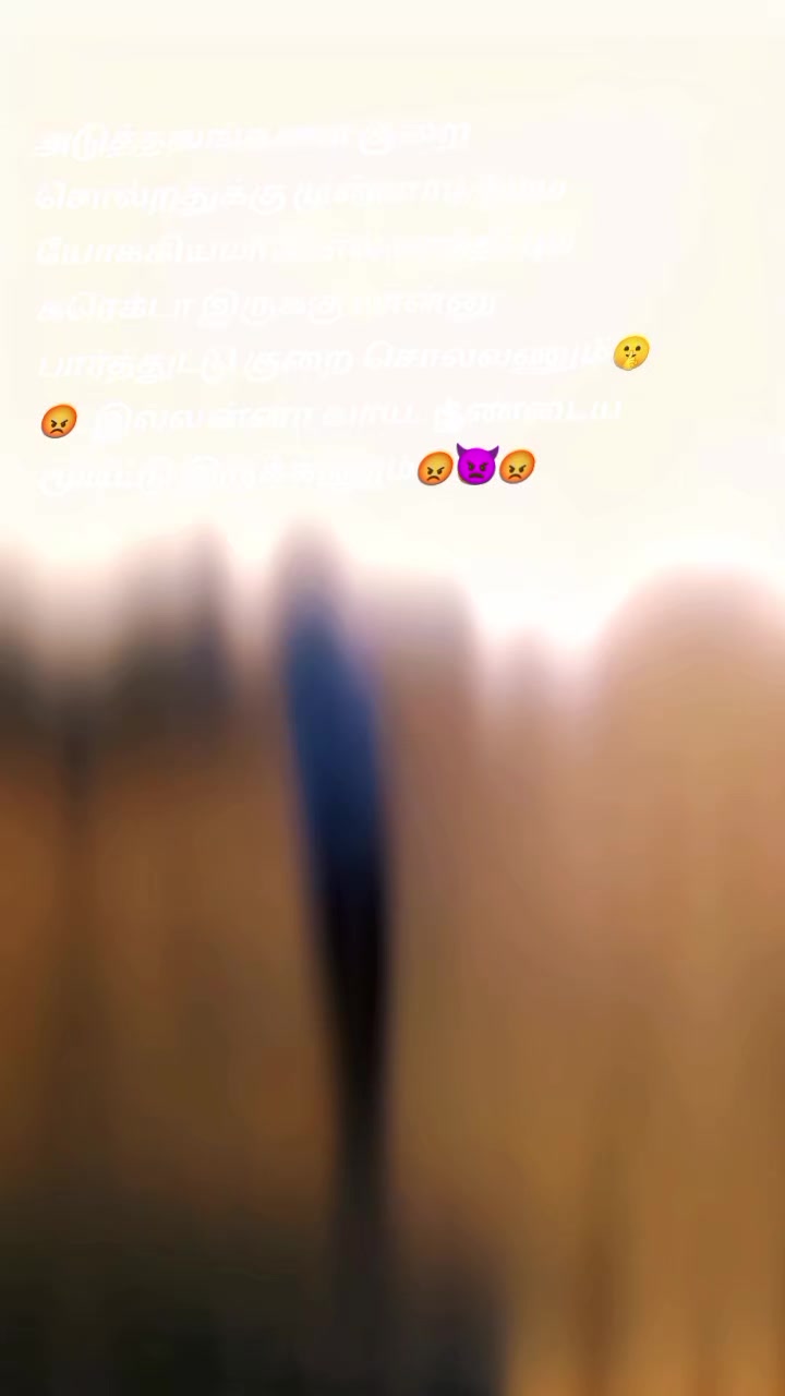 @●