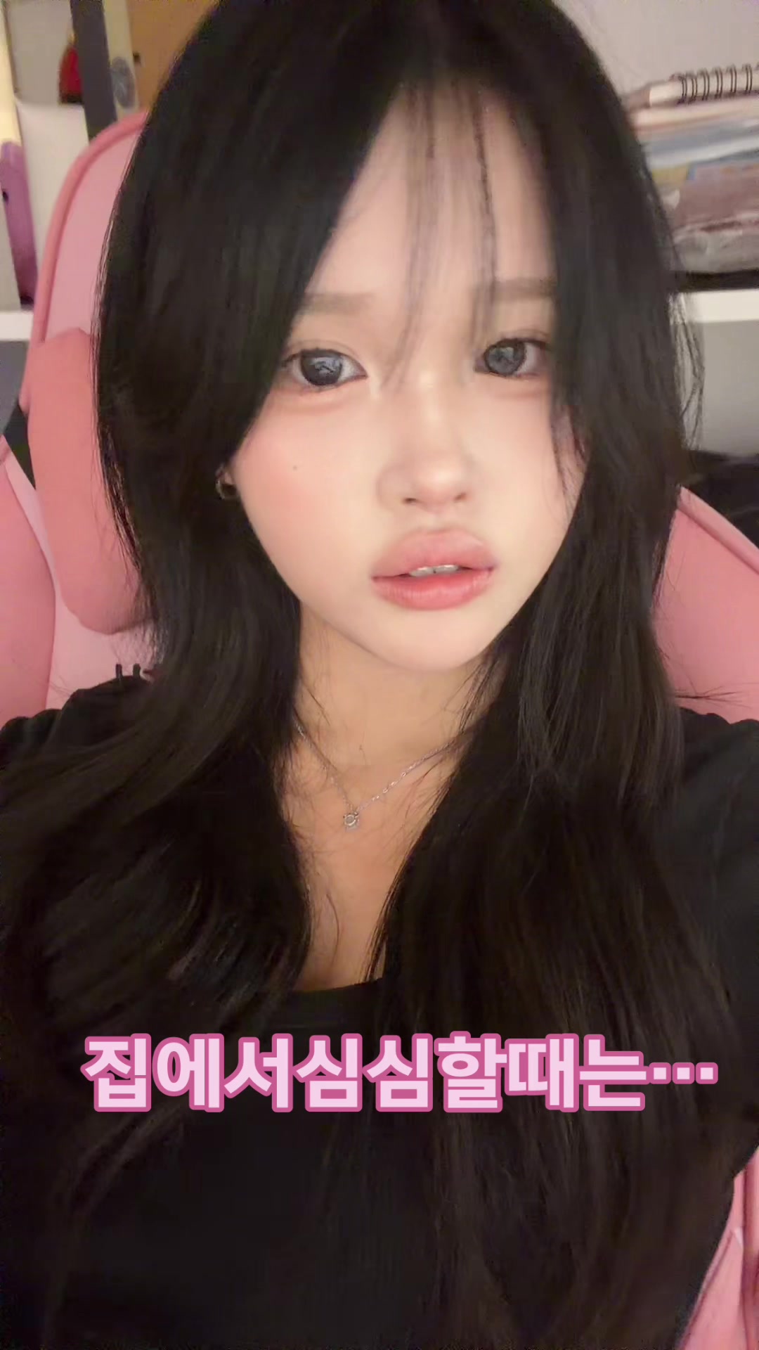 @김리원