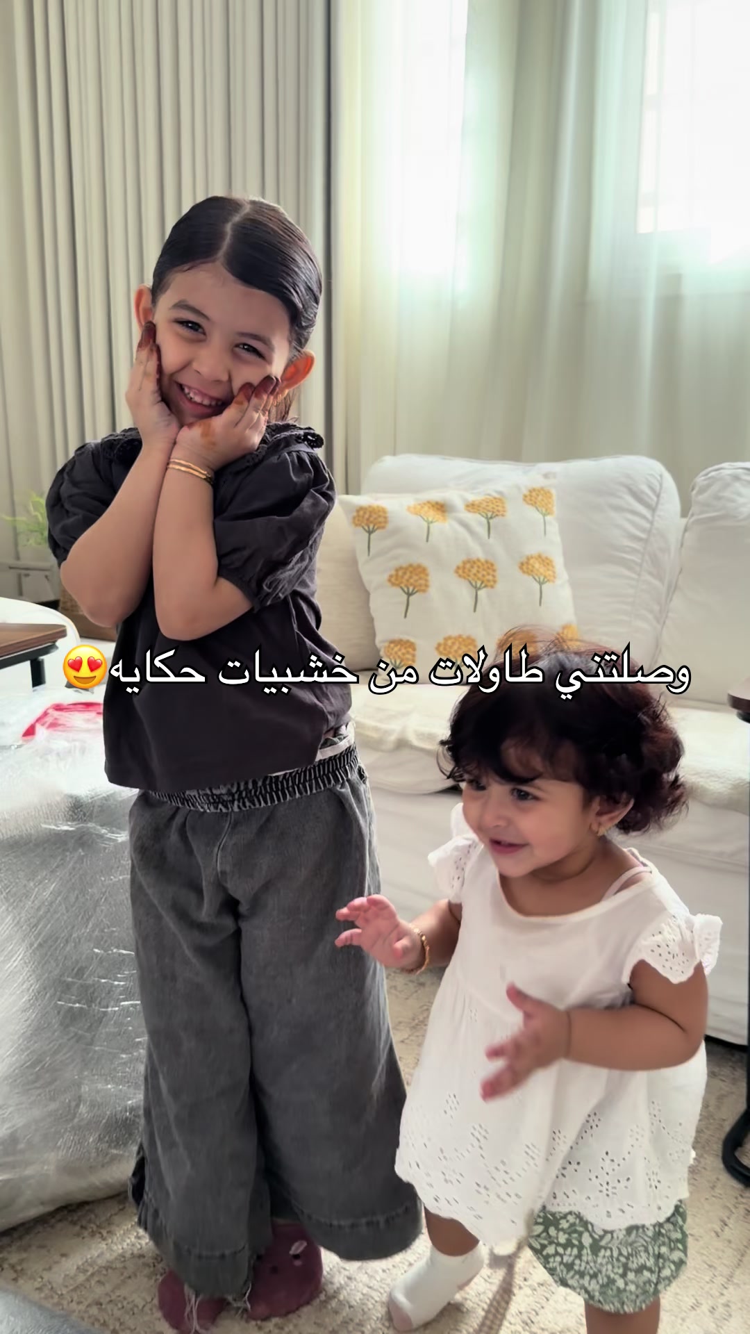 @عز بن فهد الحربي 🔱