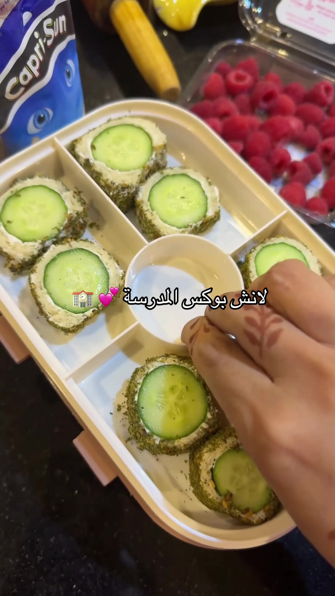 @Razan ♛『أم زايــــــــد』♛