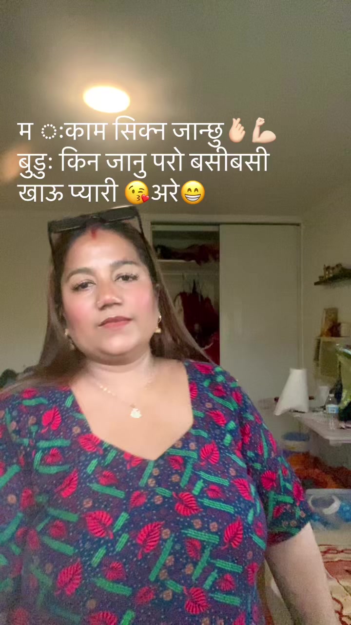 @Sarita