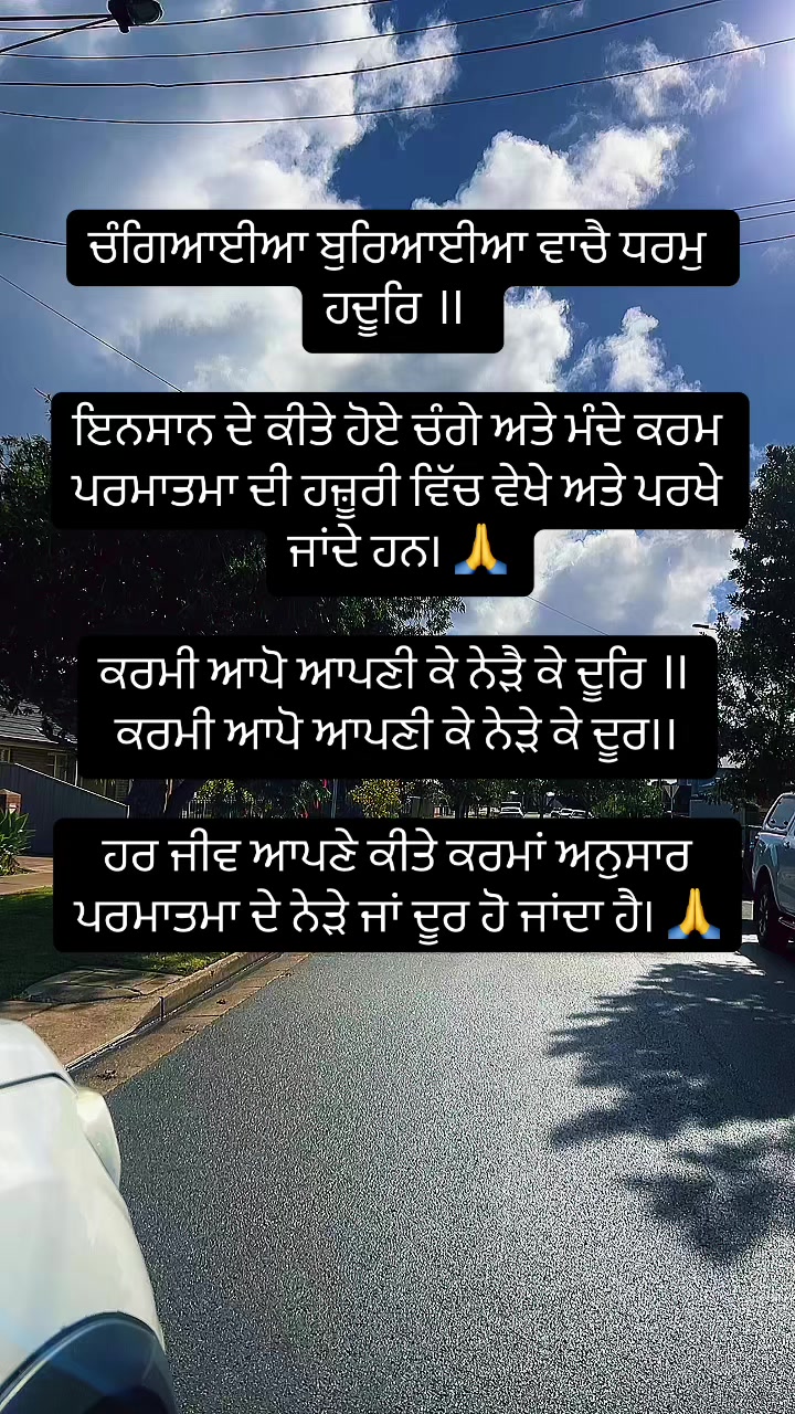 @&Scaron;&aacute;ńđhů1