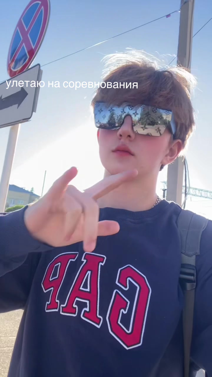 @Chealx