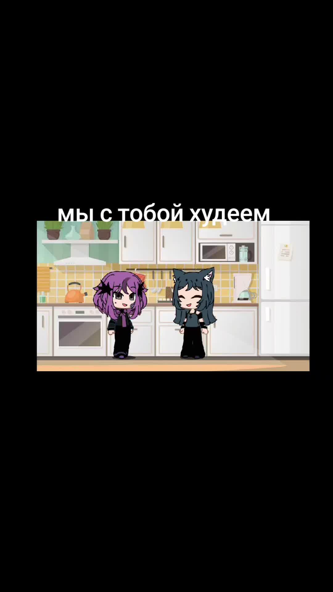 @эльза б
