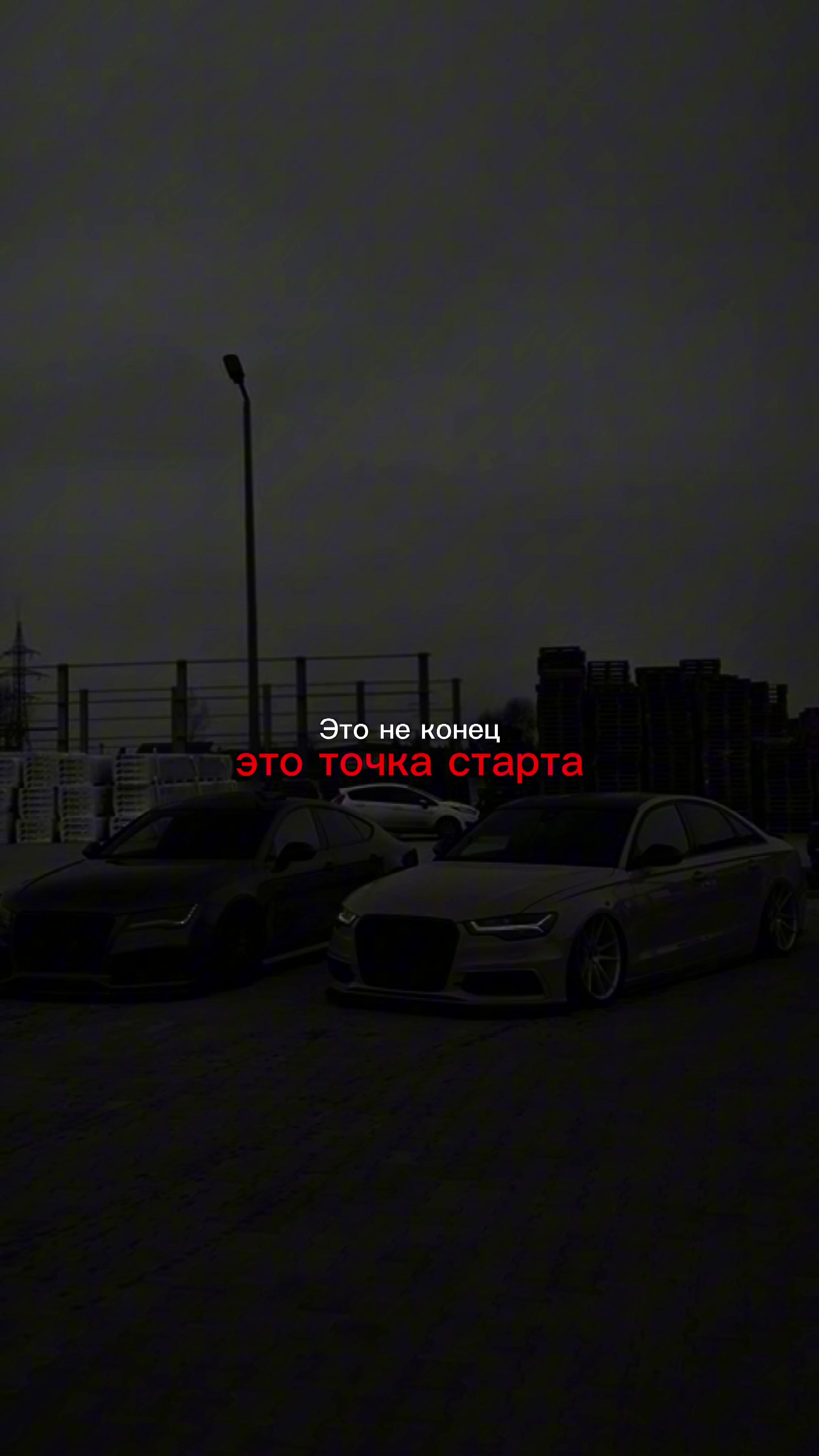 @musik_vtg