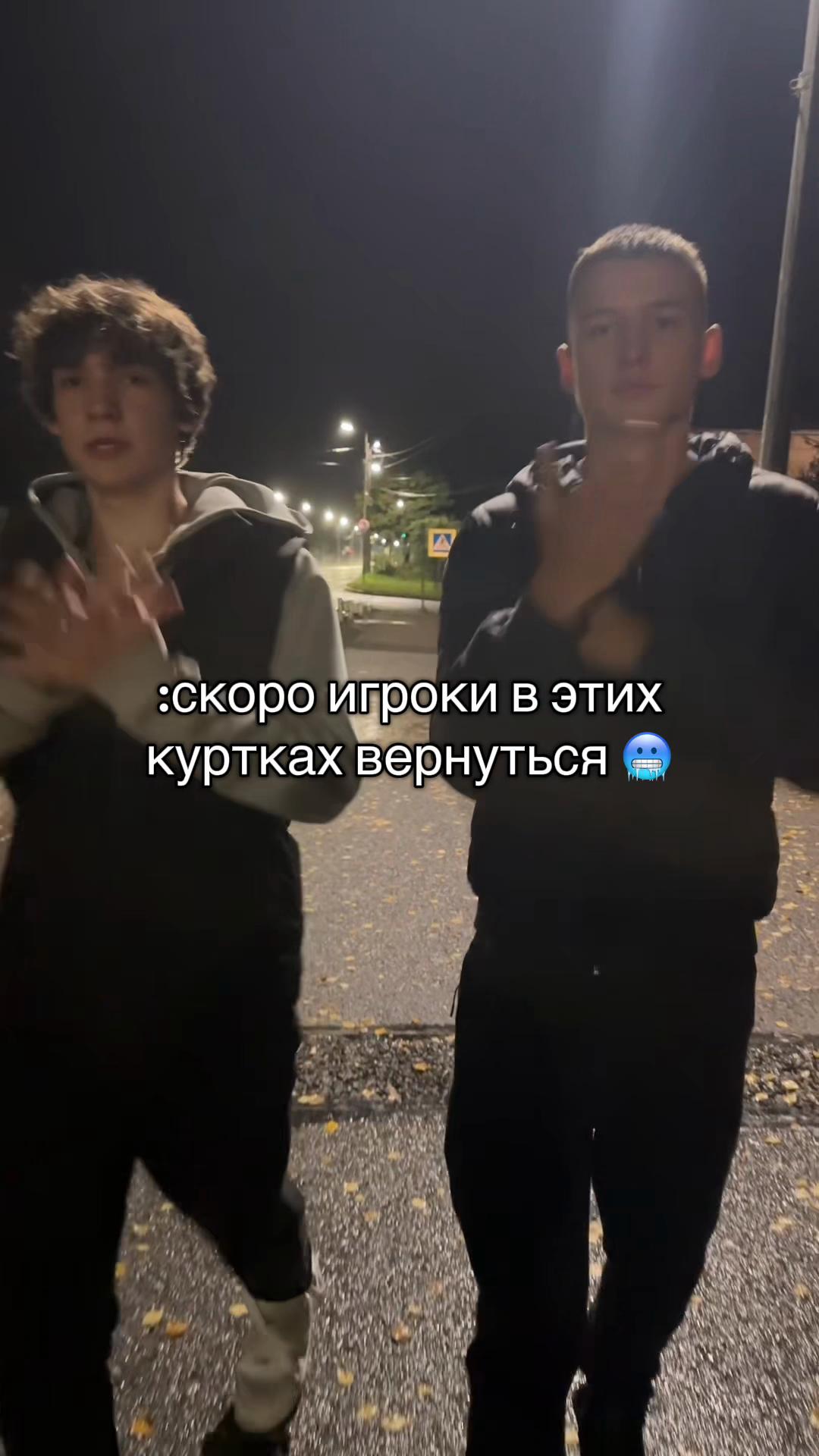 @Хлопоткин#джинсы