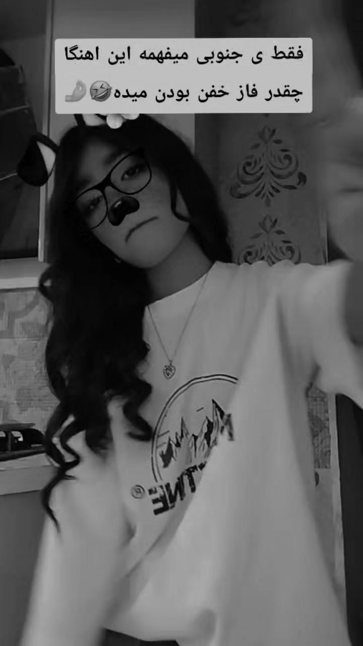 @𝗥𝗮𝗵𝗶𝗹🐳