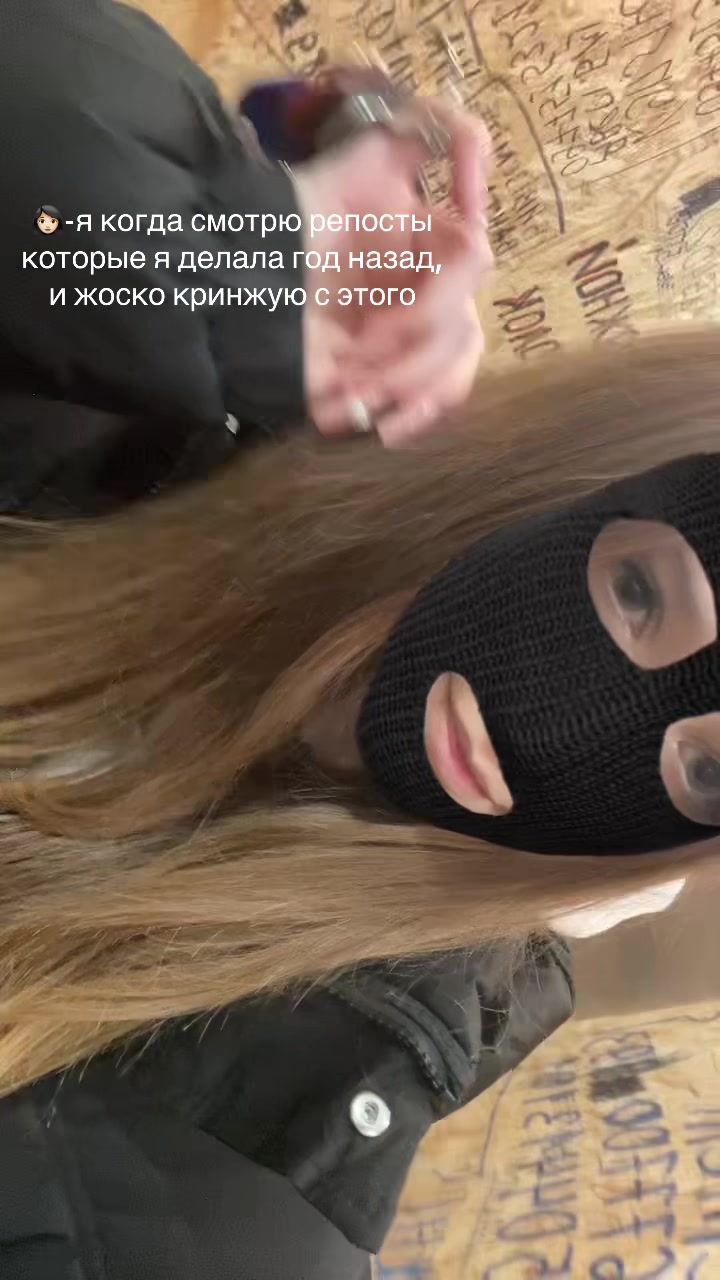 @Д𝑦𝑝ь🚬