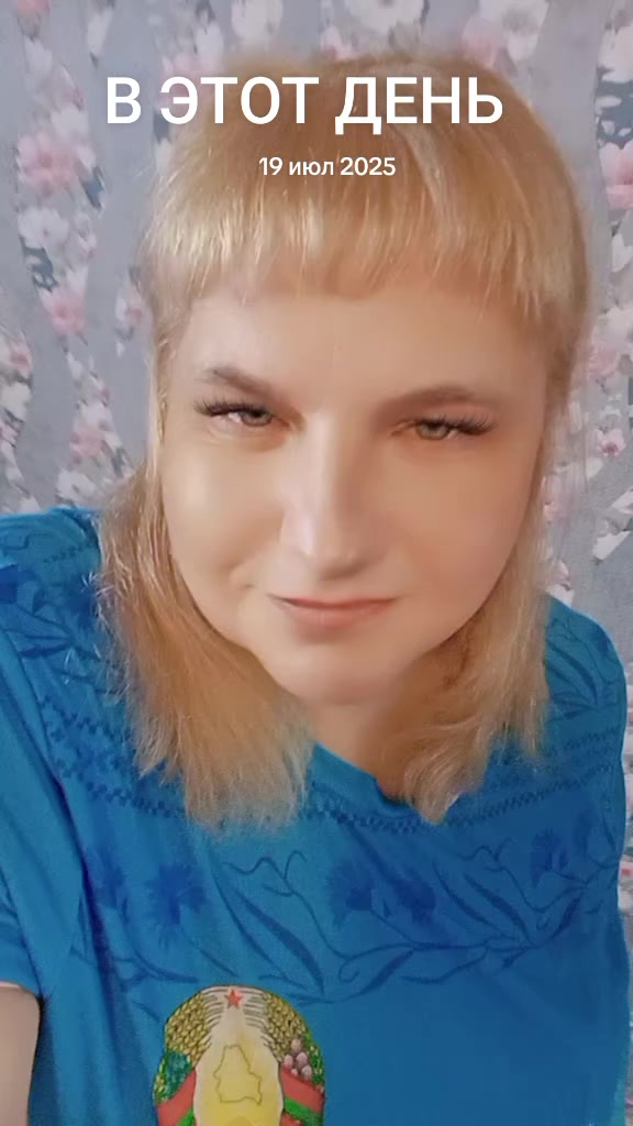 @Елена1980@🥰🇧🇾