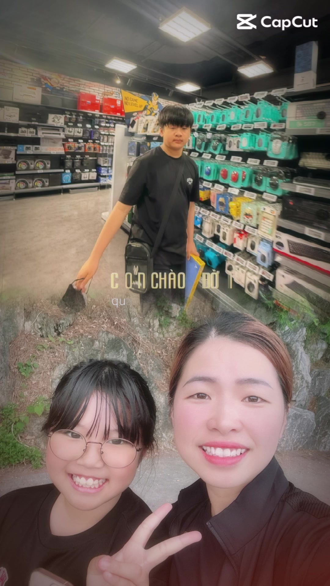 @이은경
