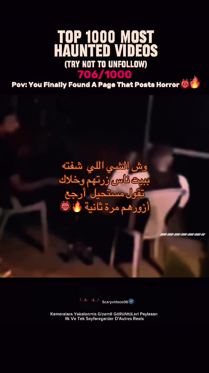 @scaryvideos06