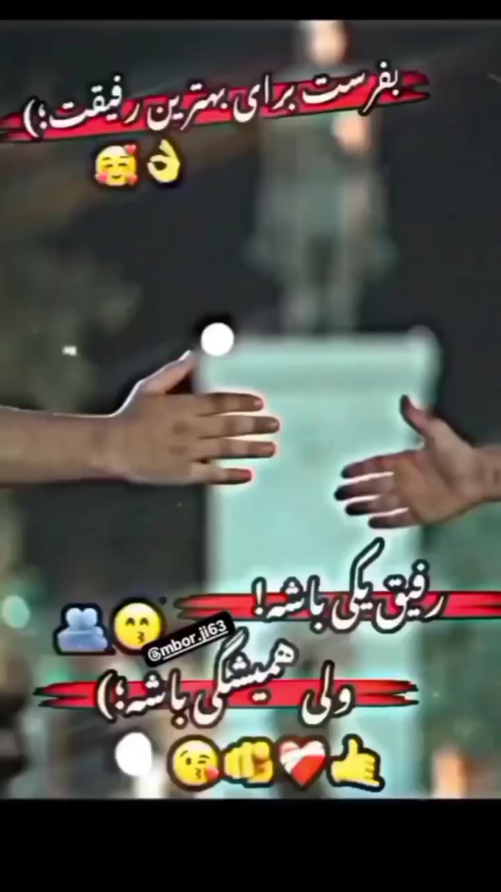 @زخمی