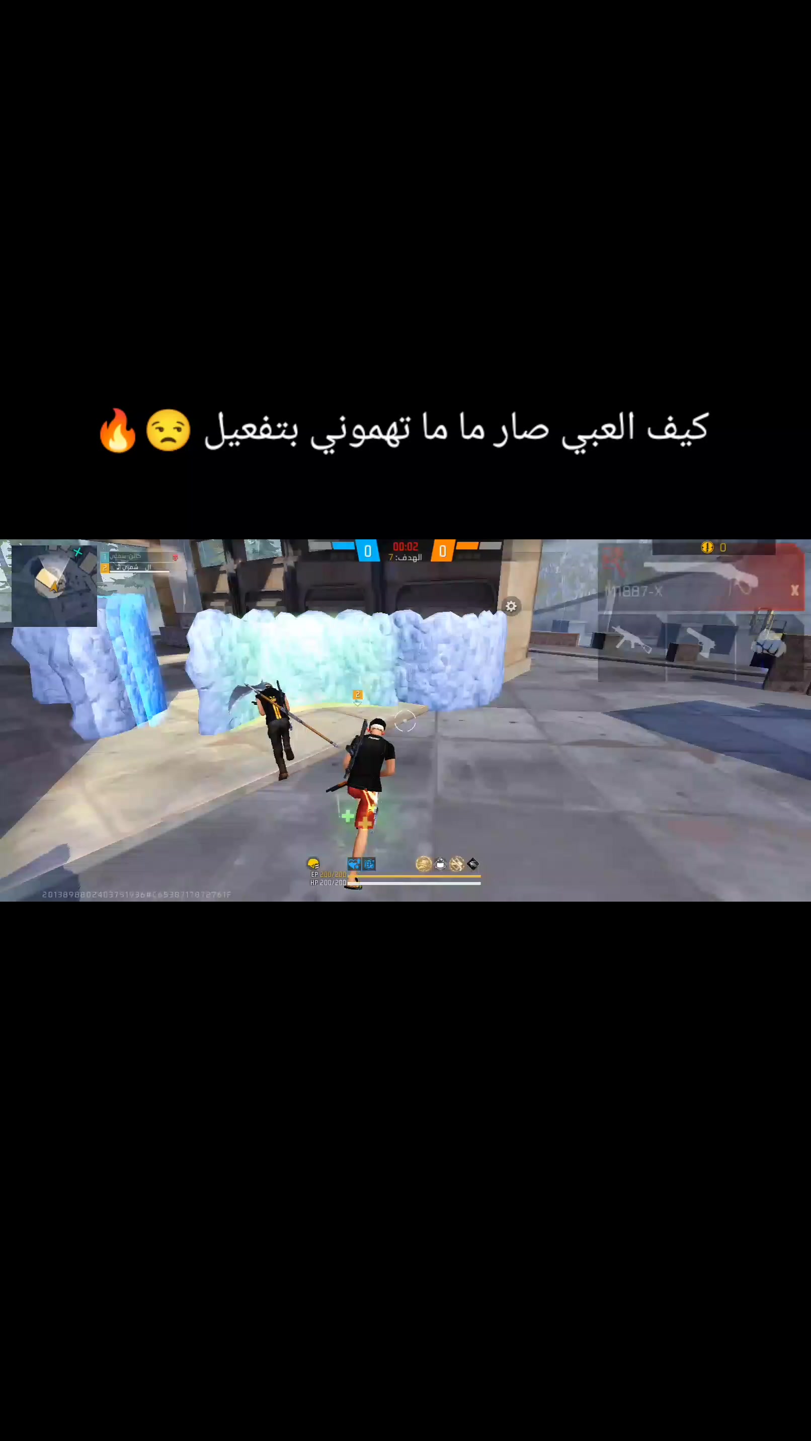 @صدام احتل الكويت