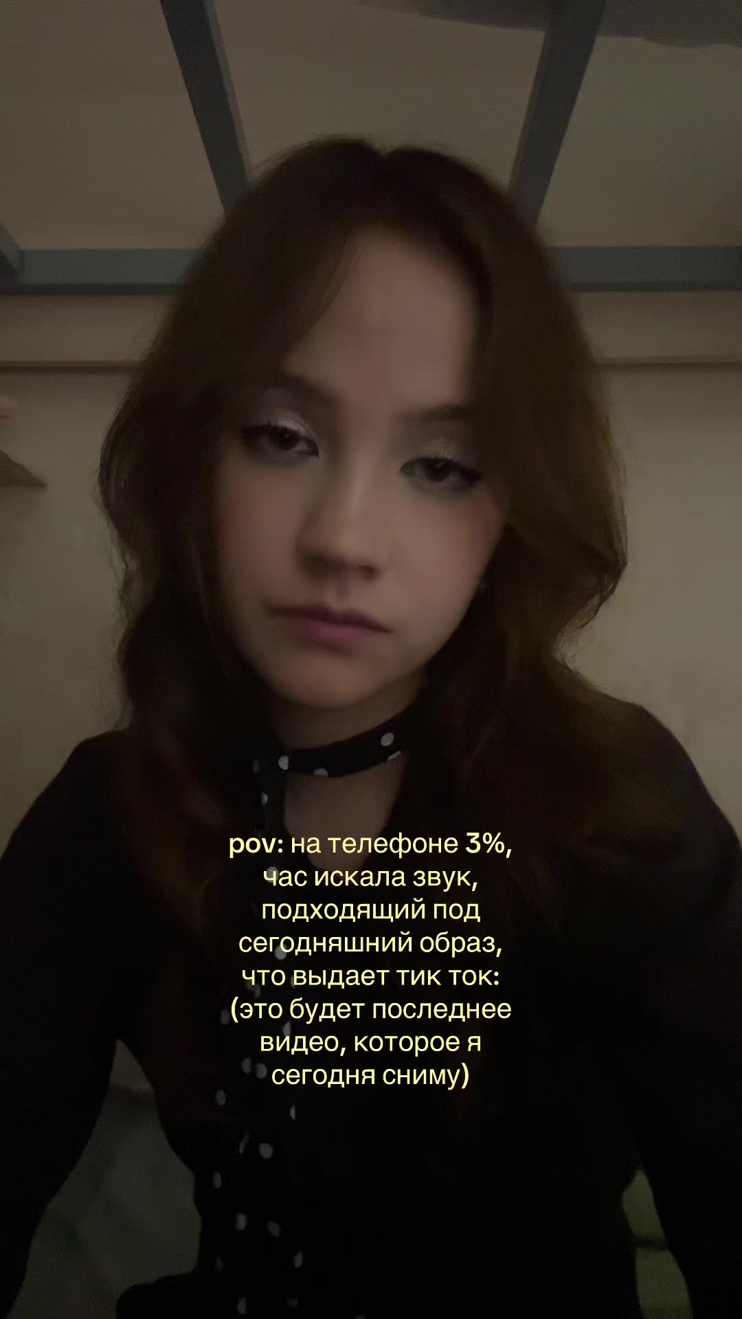 @Леночка