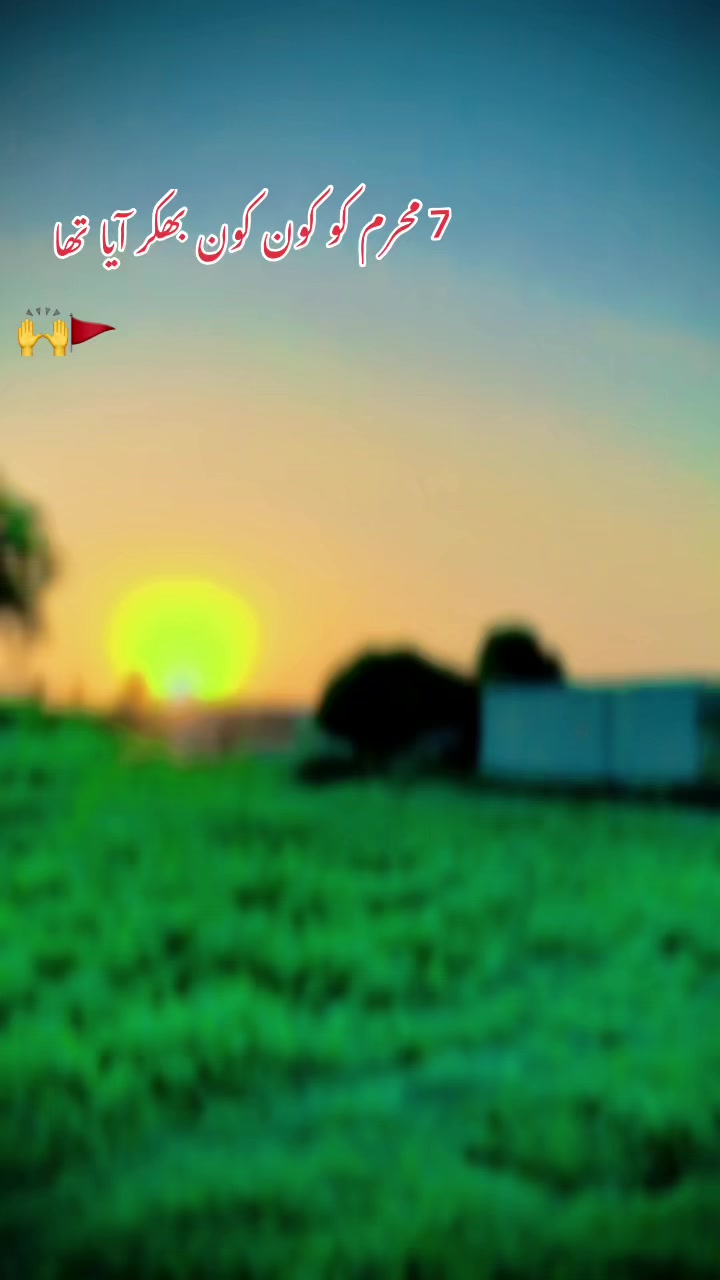 @🦋&hearts;️Farhan سید بادشاہ🎭🍓