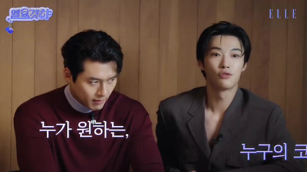 @karamyelfalicebyungJong
