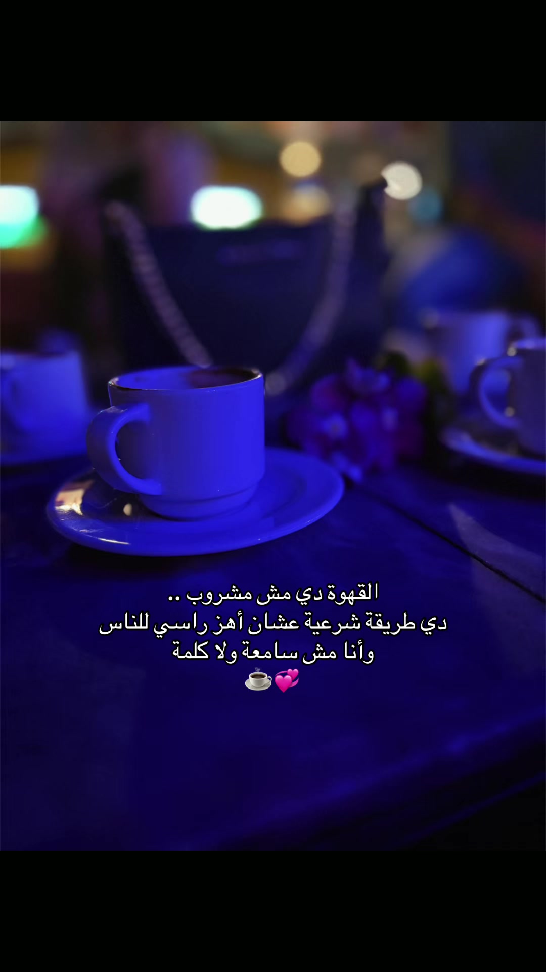 @★·.·🎀 𝓓𝓲𝓷𝓪 🎀·.·★