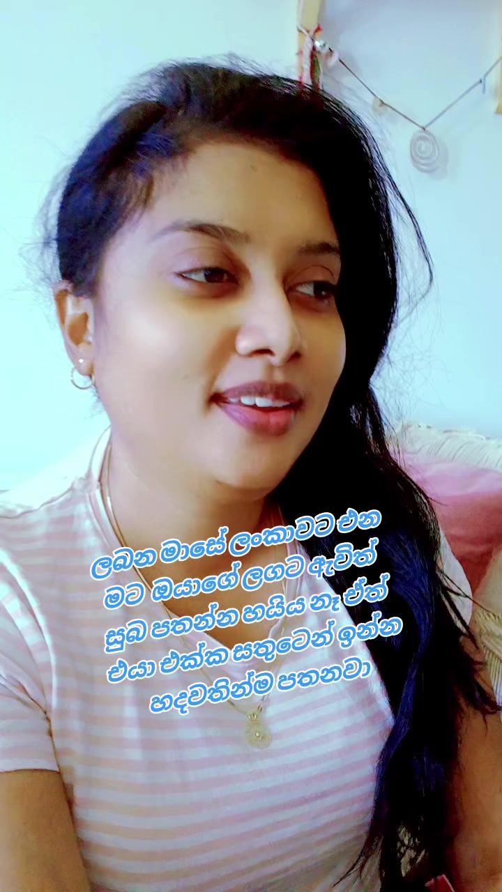 @🥀Dil🪷🇱🇰🇦🇪⚘️
