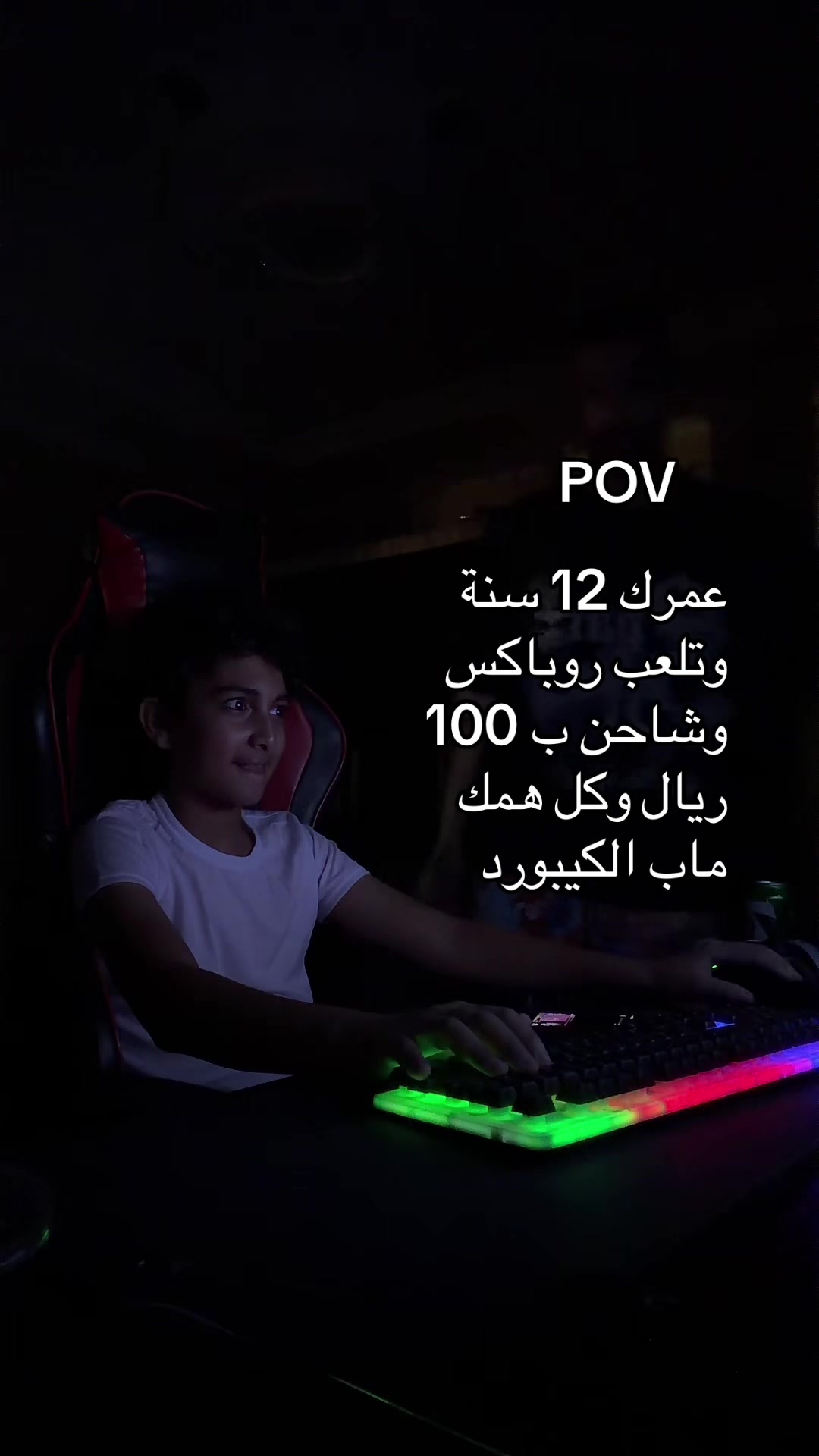 @حسين بن محمد (كاره)