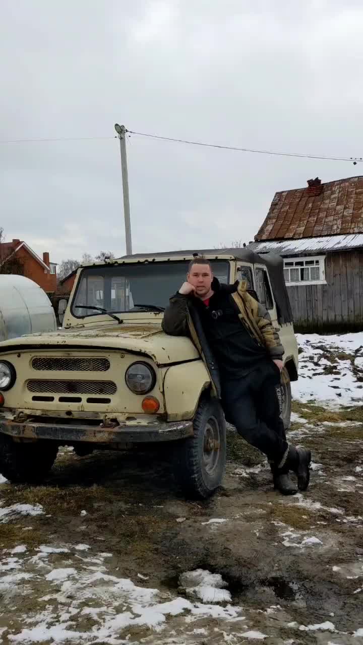@ГАГАЙ