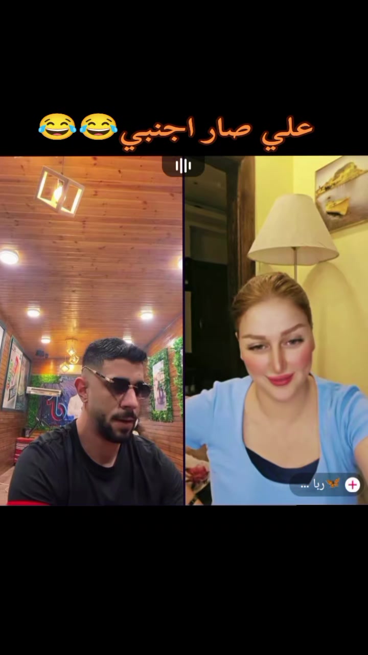 @أبو مًـحًـمٌـدٍ الٱډلـۦۘـبَي🔹