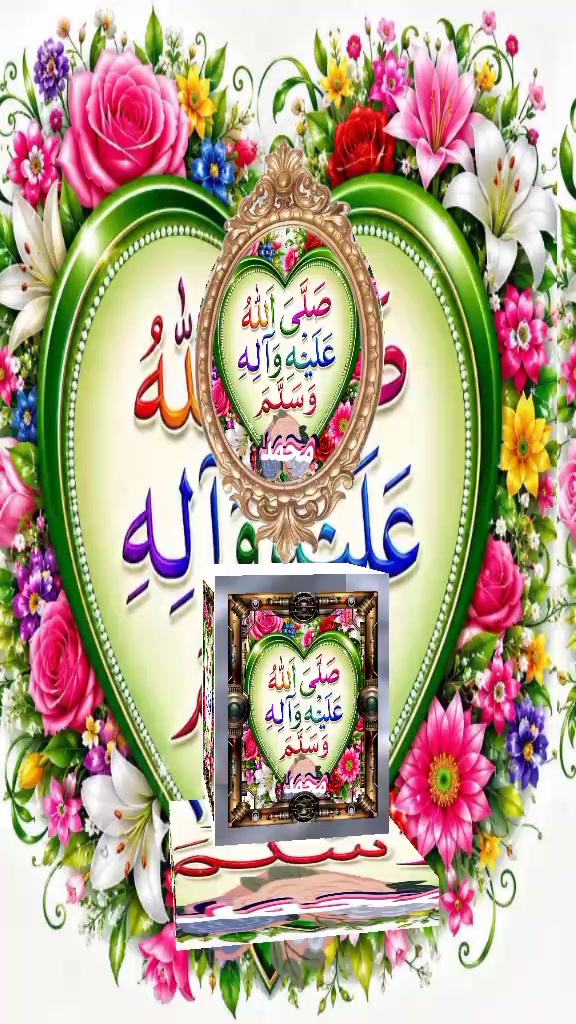 @rihanMalik8r