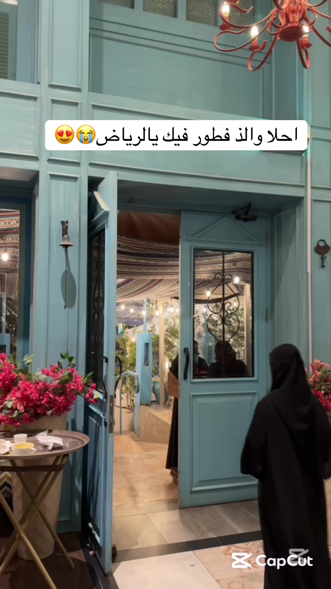 @بلوقر ملاك
