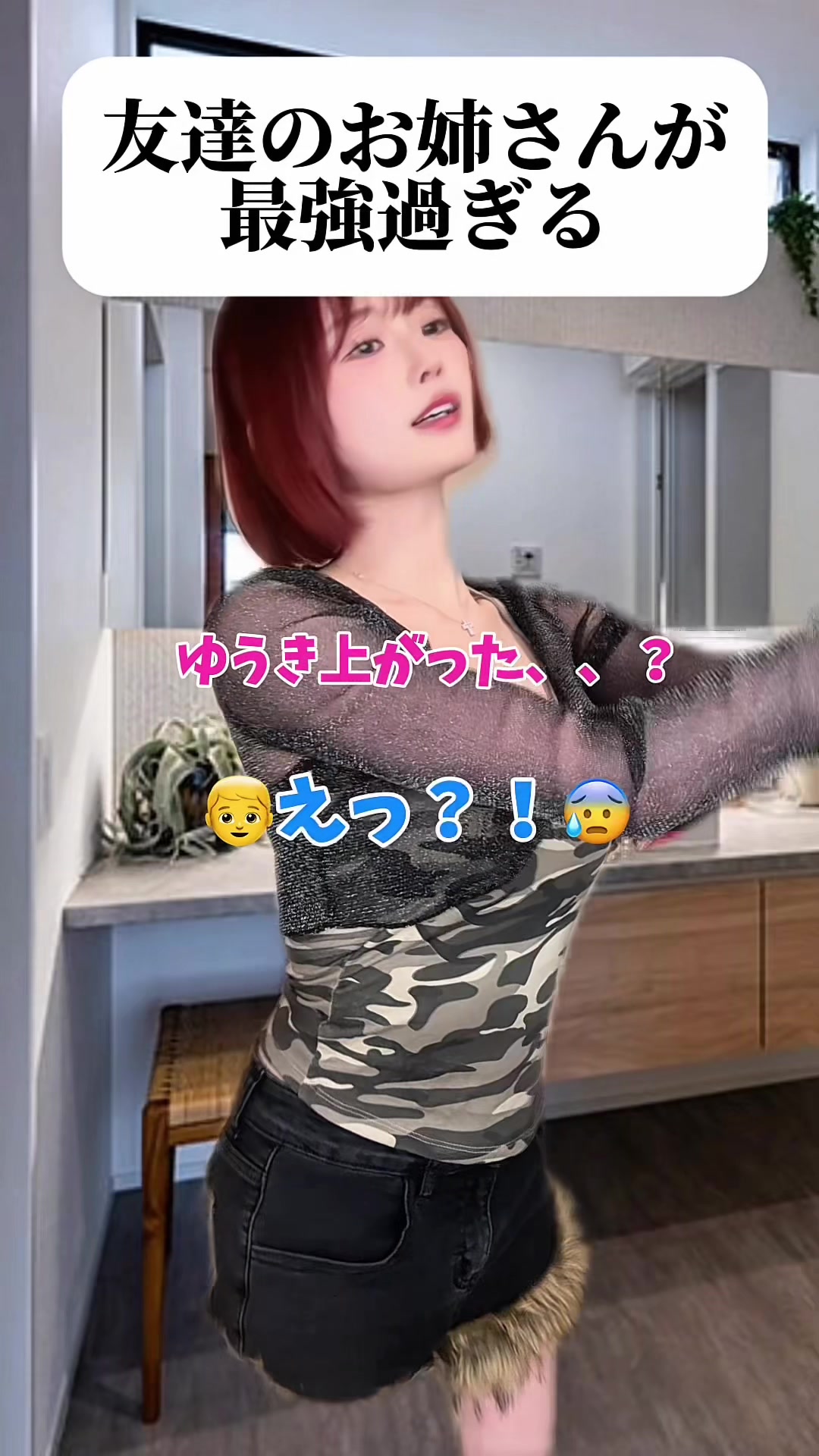 @白瀬あかり🍉🧸