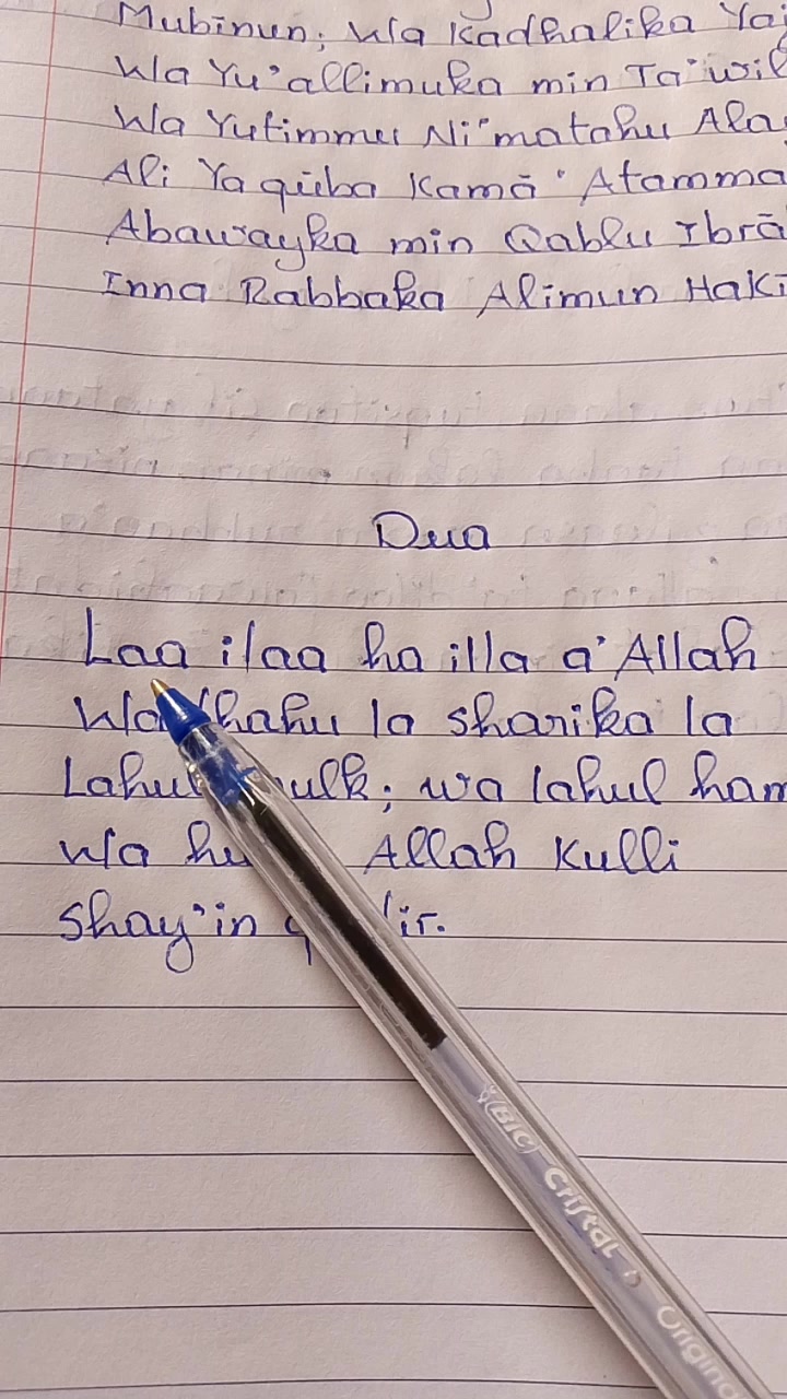 @𝐒𝐔𝐍𝐍𝐈𝐓𝐄 𝐀𝐁𝐃𝐎𝐔𝐋💡
