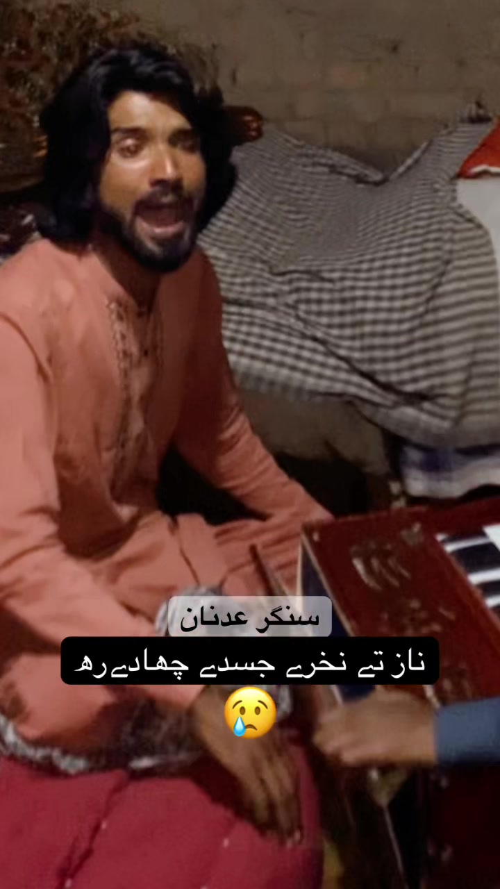 @🦋⃟⃟ ͥ ͣ ͫسنگر عدنان🖤࿐