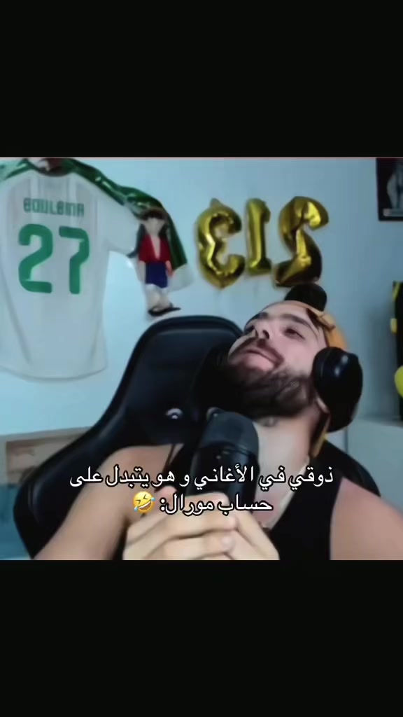 @𝐀𝐦𝐞𝐞𝐫𝐚💞