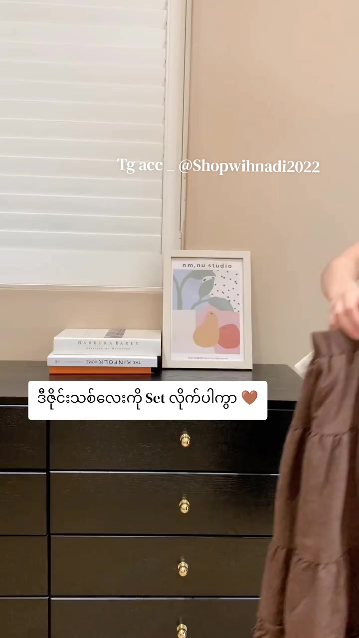@𝐒𝐇𝐎𝐏 𝐖𝐈𝐇 𝐍𝐀𝐃𝐈 ☑