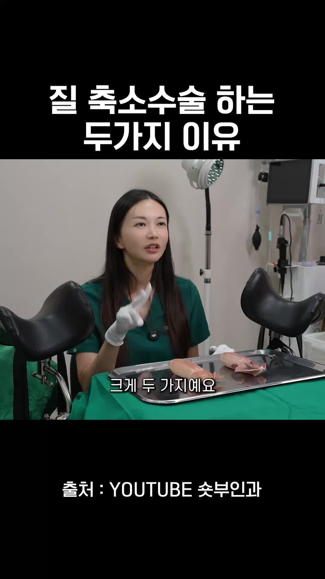 @와이퀸