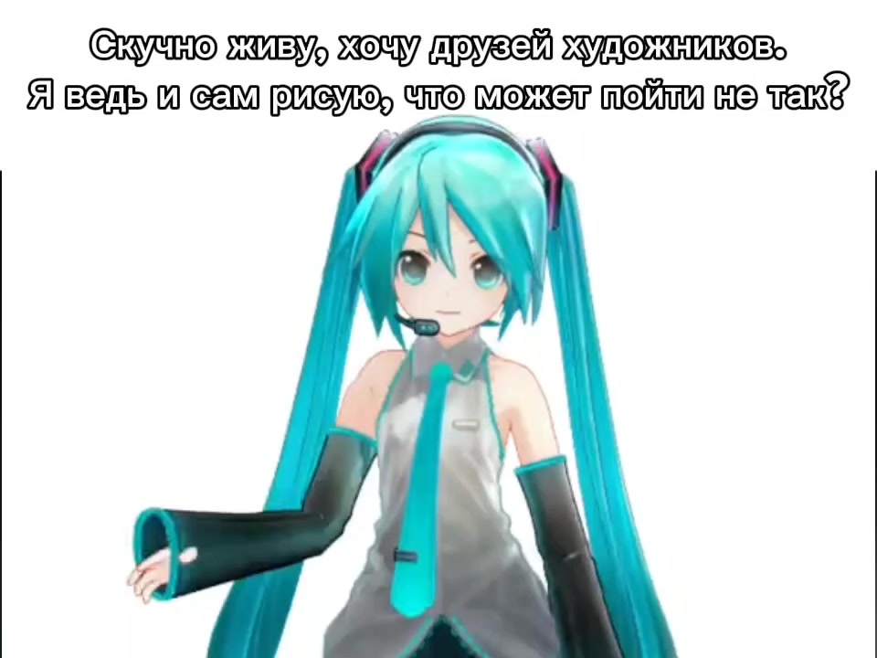 @Noyan