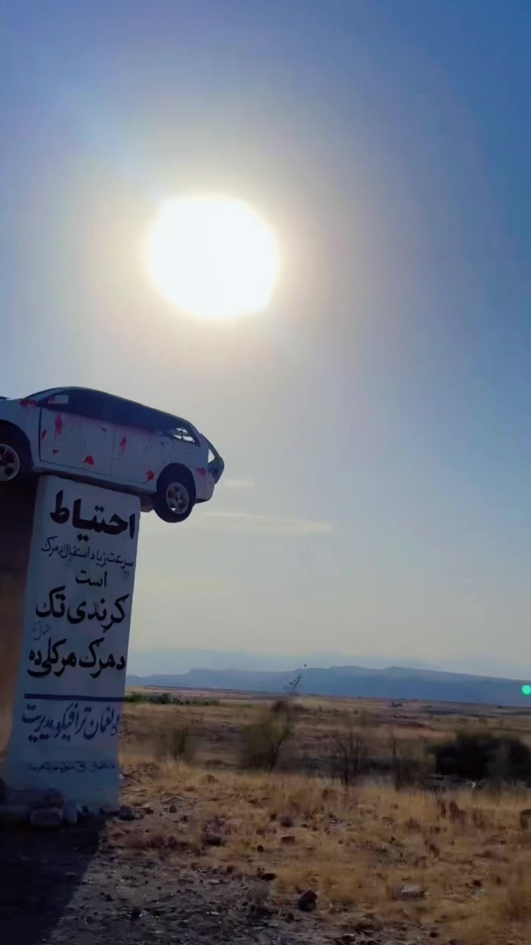 @Ň&atilde;Ž&atilde;W&atilde;Łį😘😍🇦🇫