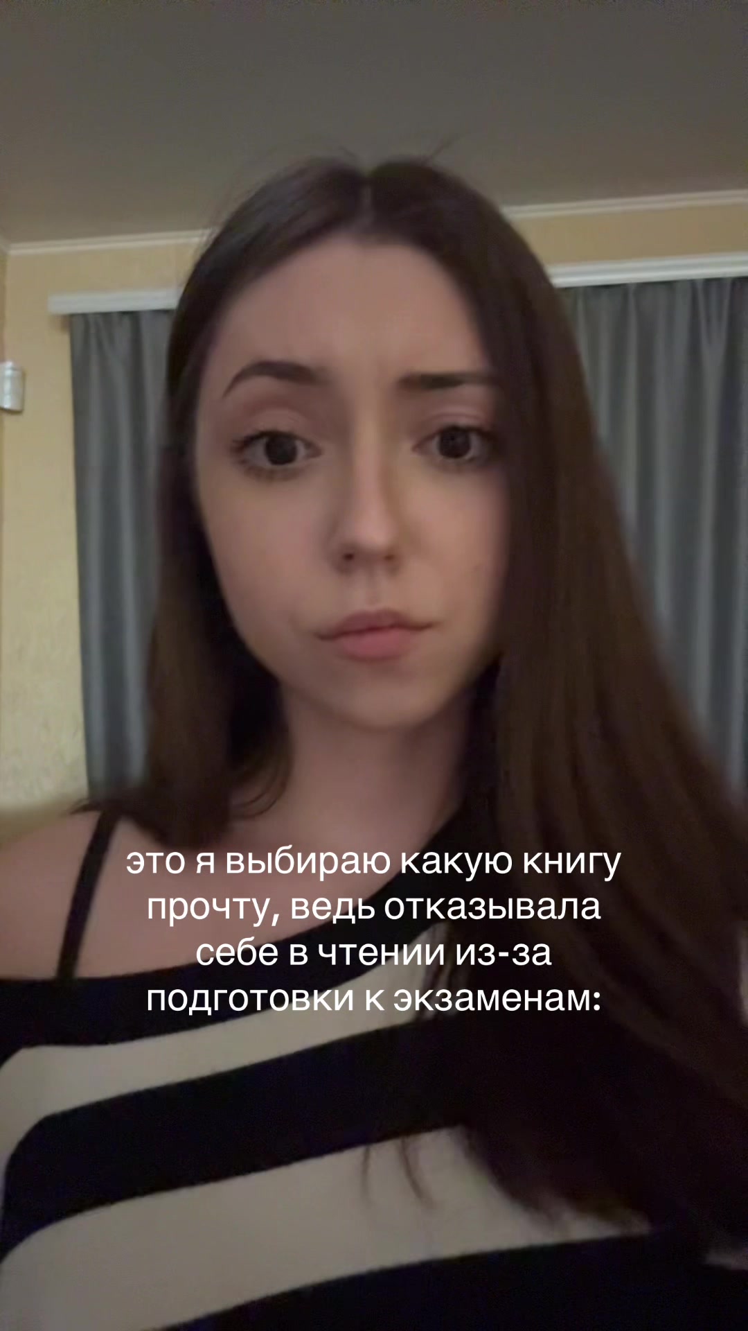 @мамочка Блейзи