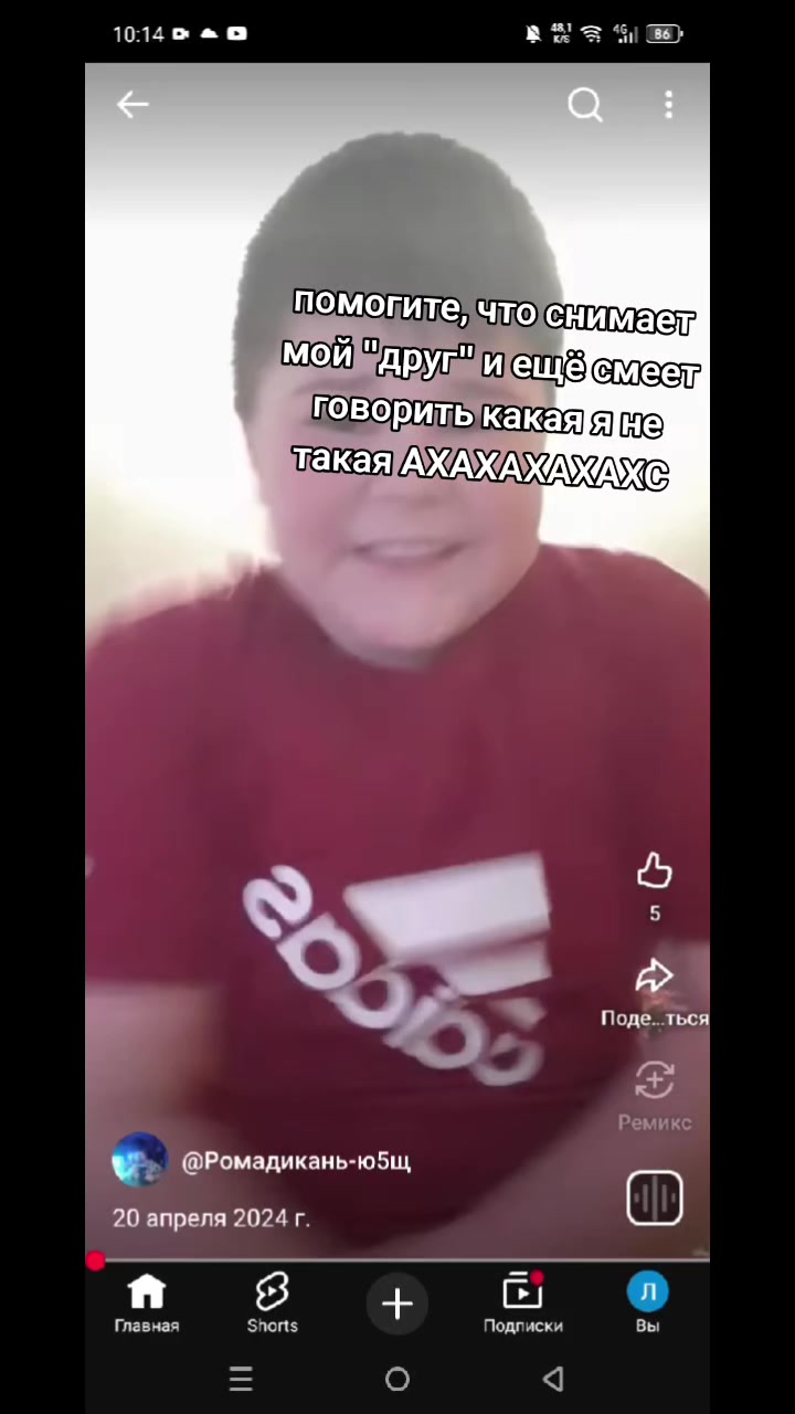 @ℭ𝔥𝔲𝔩𝔦𝔞𝔩❀