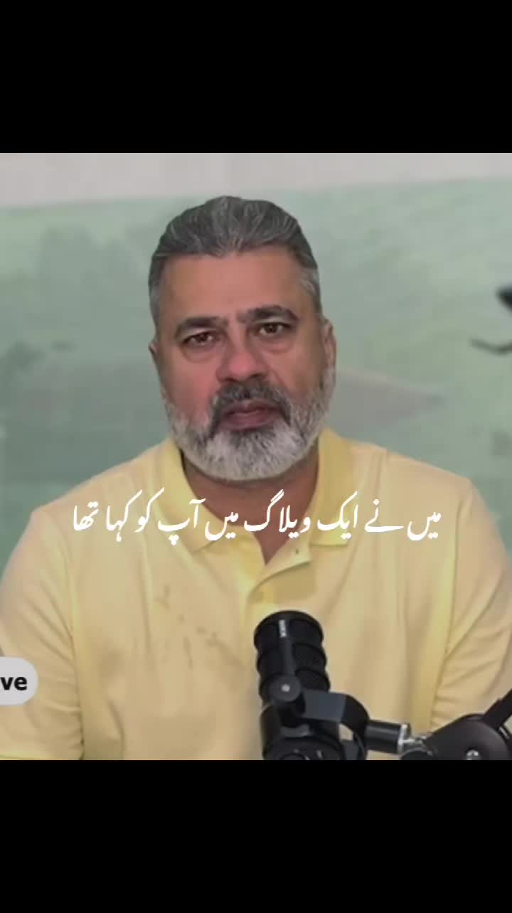 @Imran Riaz Khan