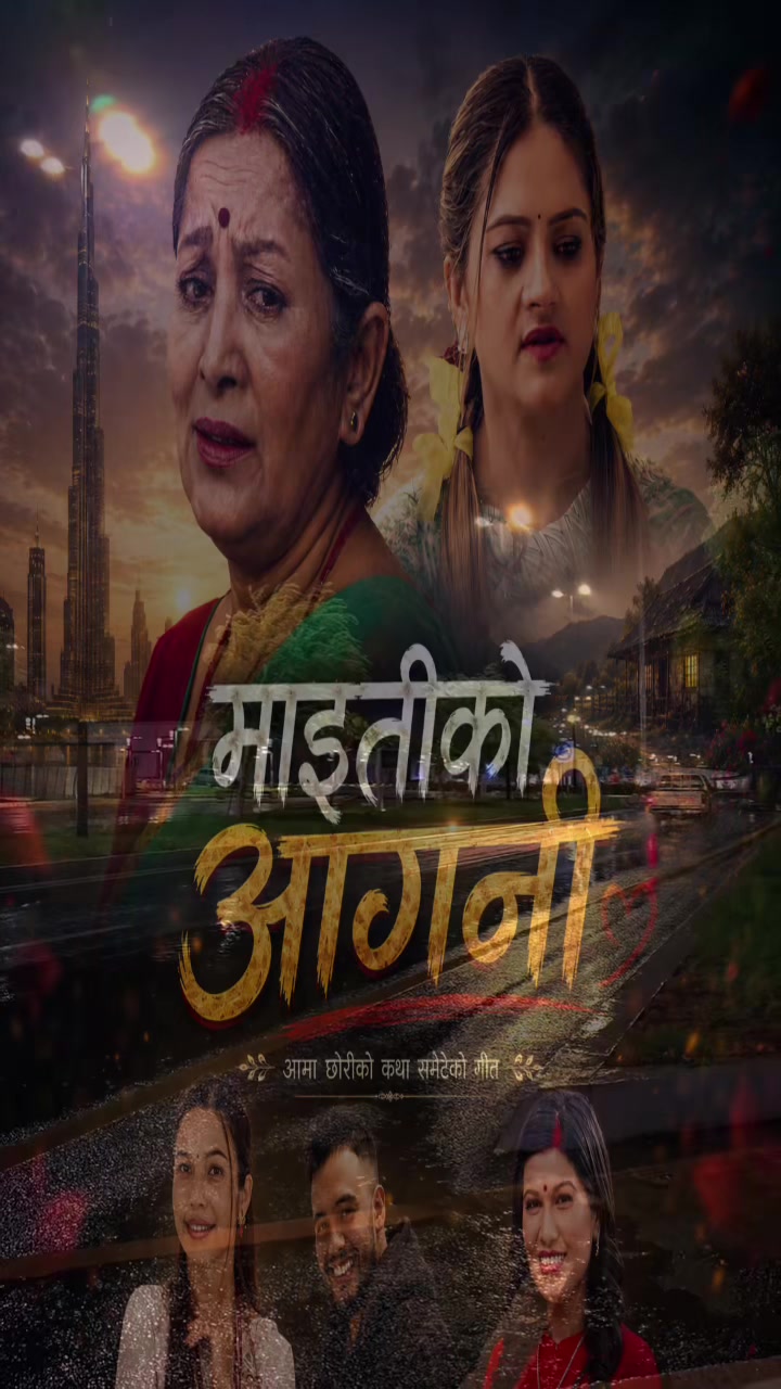@jaya devkota