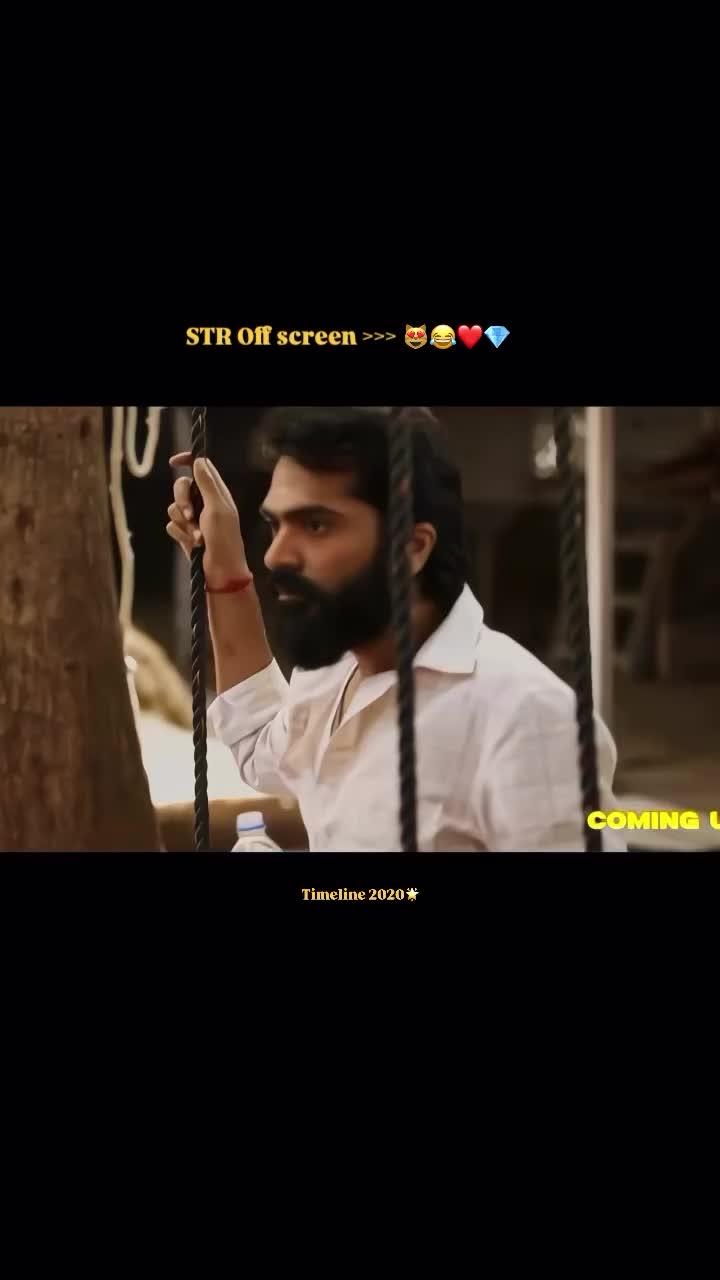 @👉 S T R 👈