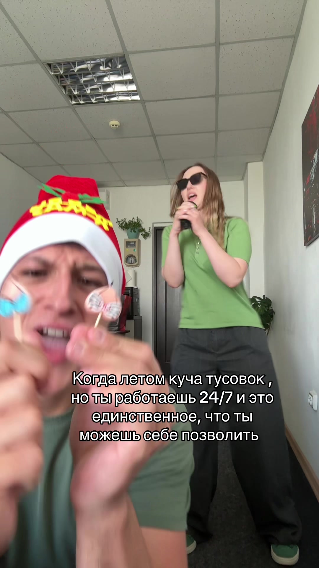 @Alexandr