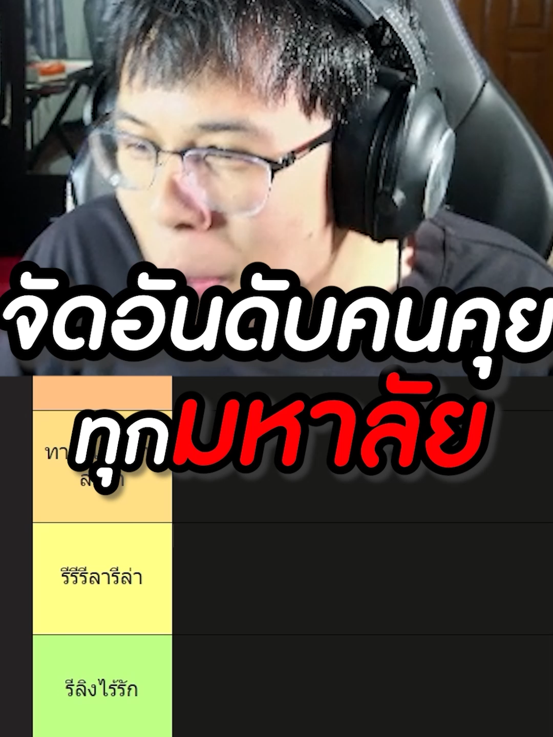 @12TimeWeCCG